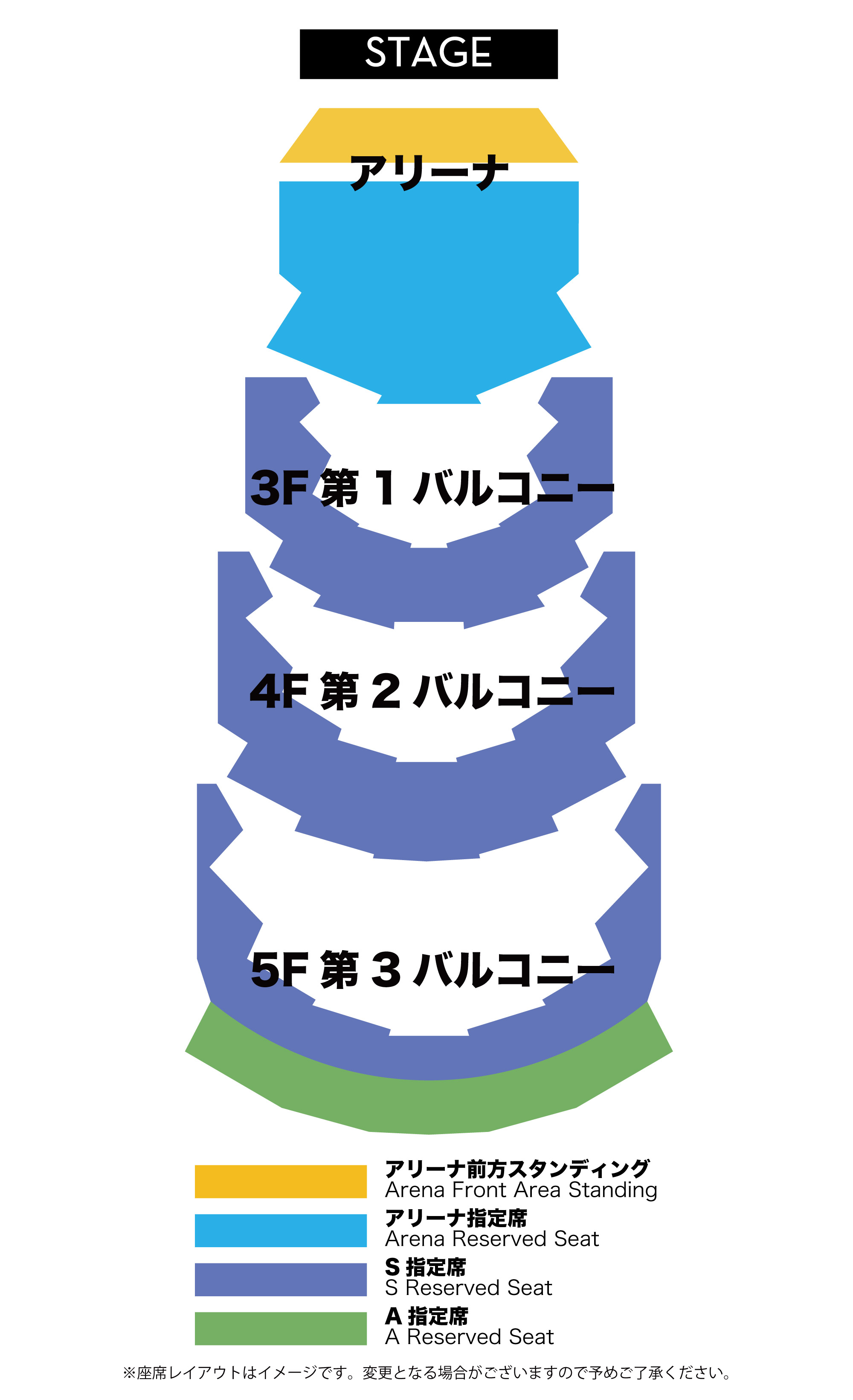 チケット先行受付公演 | クリエイティブマン モバイル